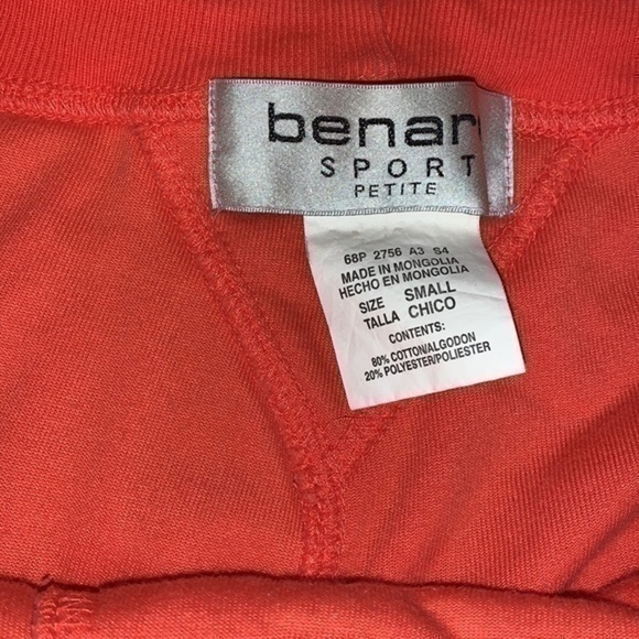 Benard Sport Petite terry cloth coral capris small - Picture 5 of 8